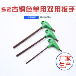 內六角扳手：小巧靈工，多域適用的緊固利器