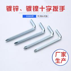 內六角扳手：精巧設計，盡顯實用優勢