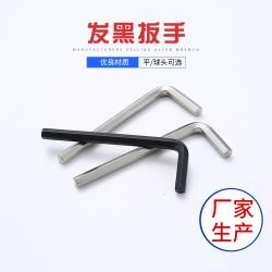 內六角扳手：正確養護，鑄就長久高效工具