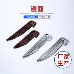 內六角扳手：光滑手柄，鑄就整潔高效工具典范