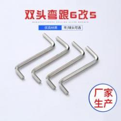 磁性、加長桿等內六角扳手的創新功能介紹